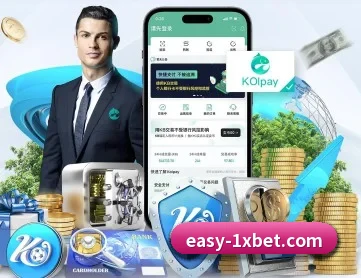 1xbet官网 APP